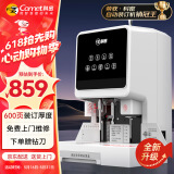 科密 600页财务装订机 60mm会计凭证自动装订机办公档案资料铆管热熔文件打孔打孔器 CM-50N (comet)