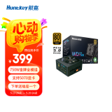 航嘉（Huntkey） WDK系列金牌电源 台式电脑电源 额定650W/750W/850W 游戏电脑主机电源（宽幅电压/PCIE5.0接口) 模组版WD750K-750W原生PCIE5.0接口 金牌