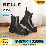 百丽（Belle）切尔西靴女商场同款黑色英伦皮靴短靴X2G2DDD3 黑色 39 (245mm)