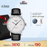 天梭（TISSOT）手表 魅时系列男表 瑞士自动机械男士皮带腕表商务表毕业礼物