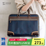SANWA SUPPLY电脑包手提 商务公文包男女 单肩包 大容量平板笔记本包 通勤包 BZC3NV 海军蓝 15.6英寸