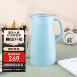 虎牌（TIGER）保温壶 304不锈钢时尚保温壶PWO-A16C-AC 水蓝色 1.6L