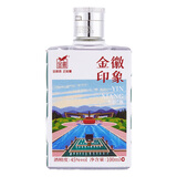 金徽小金徽 浓香型白酒 45度 100ml 单瓶装