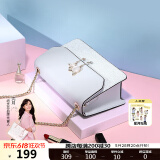 纽芝兰（NUCELLE）包包女款2025年轻奢侈高级小众女生单肩斜挎包生日礼物送女友老婆