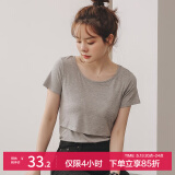 米度丽哺乳衣外出春夏大码T恤产后喂奶衣长袖月子服夏季哺乳装背心上衣 短袖-浅灰色 M码