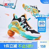 特步（XTEP）儿童童鞋男女童缓震耐磨实战篮球鞋 黑/特步白 41码