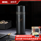 小罐茶茶具304不锈钢保温杯茶水分离杯320ml泡茶水杯茶具礼盒装