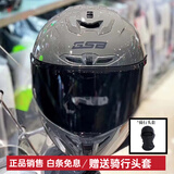 GSB摩托车头盔男女夏季防雾机车赛车大码3C全盔四季通用gsb361 水泥灰（配透明镜片） XL 适合57-58头围