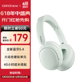 漫步者（EDIFIER）W800BT Free 头戴式蓝牙耳机 蓝牙5.4 一机双连 手机电脑适用 适用苹果华为小米 轻绿