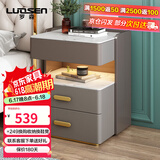 罗森（LUOSEN）岩板床头柜简约现代卧室小柜子意式轻奢实木家用床边柜岩板款灰色
