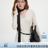 范思蓝恩秋季V领套头百搭长袖针织T恤女秋季2024新款通勤修身针织衫上衣 奶杏色 L