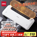 得力家用腊肉抽真空封口机小型真空包装机食品塑封机全自动真空机干湿两用商用真空保鲜打包机LM776