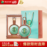 习酒 君品 酱香型白酒 53度 500ml 单瓶装 礼盒