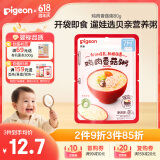 贝亲（Pigeon）婴幼儿儿童宝宝辅食即食粥营养早餐便携外出 鸡肉香菇粥80g7月+
