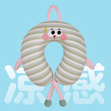 物枕居 凉席夏季凉透气U型枕旅行护颈枕便携办公室午睡枕头车用颈部靠枕 绿条纹30*30*冰丝U枕