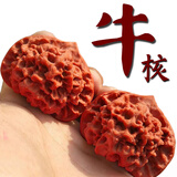 沐玛手盘把件文玩核桃四座楼南疆石磨盘白狮子蛤蟆头三棱520送礼物男 48-49MM官帽+文玩刷+锦袋+锦盒