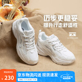 李宁跑步鞋女鞋夏季马卡龙配色透气网面舒适运动鞋情侣时尚复古老爹鞋 云雾白/银色-3 35.5