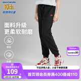 Skechers斯凯奇儿童长裤男童裤子夏卫裤透气运动裤薄款女童防蚊裤L319B023 小logo/碳黑/0018 170 (4XL)