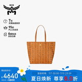 MCM  TONI 中号托特包手提购物袋背包 干邑色 送女友
