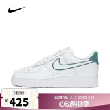 耐克NIKE【滔搏运动】男子AIR FORCE 1  07 LV8板鞋/复刻鞋 FN8349-100 43