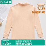 AB女保暖上衣单件常规秋冬长袖纯棉半高领内穿贴身棉毛衫秋衣打底 淡玉（上衣） XL 推荐115-125斤【5°-15°】
