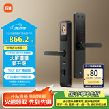 小米智能门锁 E30 大屏猫眼版 指纹锁智能锁可视电子锁密码锁