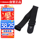 达达里奥（D'Addario）PWS100加拿大原装进口聚丙烯民谣吉他电吉他木吉他通用背带 黑色