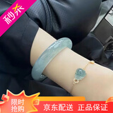 老坑翡翠手镯缅甸冰种油青飘花玉手镯女正圈平安镯浅绿玉镯子正品 55mm圈口