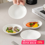 斯凯绨（Sky Top）盘子骨瓷吃碟家用陶瓷小调味碟纯白餐具酱油醋碟4英寸4件套装