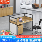 时仁（ShiRen）办公家具办公桌椅组合员工桌电脑桌现代简约屏风隔断办公室卡座 一字型单人位【含柜】