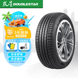 双星（DOUBLE STAR）轮胎/汽车轮胎 235/50R19 103V SS81适配途观L/探岳/比亚迪/奥迪