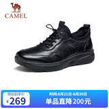 骆驼（CAMEL）男士套脚快穿牛皮商务休闲运动皮鞋 G14A220724 黑色 43