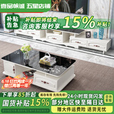 壹品帆诚【24小时闪发】茶几客厅简约茶几电视柜组合套装客厅茶几 1.2M茶几+5抽电视柜 暖白+黑玻璃 钢化玻璃桌面