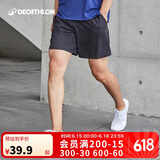 迪卡侬短裤男运动速干裤有氧宽松训练健身跑步四季可穿2432298经典黑-M