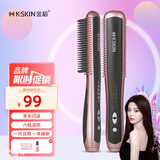 金稻 K-SKIN直发梳负离子卷直发棒两用电梳子夹板防烫直发器直发梳神器 送女友生日礼物 情人节礼物 KD388A-推荐 30mm