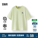 森马（Semir）【多彩凉感T】短袖t恤女夏中长款宽松舒适刺绣上衣109324100007