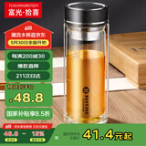 富光拾喜玻璃杯双层玻璃水杯家用茶杯男女士办公杯带过滤杯子520ml家居馆