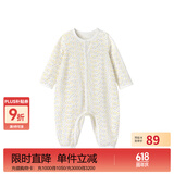 英氏（YEEHOO）婴儿衣服新生儿连体衣宝宝婴幼儿居家爬服连体服 浅黄90CM