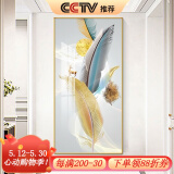 良木玄关装饰画轻奢高档背景墙正对门入户九鱼图挂画竖版走廊过道壁画 A1-金色羽翼 50*100cm-华贵金-布艺画
