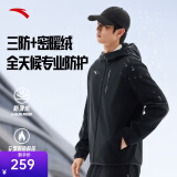 安踏防泼水软壳衣丨弹力拒水外套24年夏季男防风户外夹克风衣 【升级三防/暖绒】基础黑7602-4 2XL