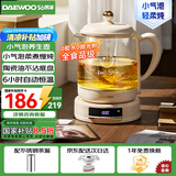 大宇（DAEWOO）【轻柔精炖好营养】小气泡养生壶 炖煮壶一体煮茶器小型烧水壶办公室玻璃0胶水花茶燕窝 1.5L YS11