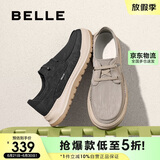 百丽轻薄透气布鞋男鞋2025新款夏一脚蹬休闲爸爸鞋A1904BM5 黑色 41