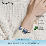 SAGA世家品牌旺多姆女士手表石英腕表小表盘手镯轻奢母亲节礼物送女友 极光蓝 S码