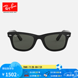 雷朋（RayBan）太阳镜男女款全框偏光墨镜舒适开车眼镜钓鱼骑行司机镜0RB2140F 901/58黑色框绿色镜片 尺寸52