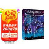 全息玫瑰碎片：科幻宗师威廉?吉布森短篇杰作选，创造赛博空间，启发《神经漫游者》，超前《黑客帝国》17年
