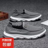 【尺码偏小，请拍大一码】新款透气舒适一脚蹬布鞋开车板鞋男鞋 布鞋时尚运动款-灰色 41