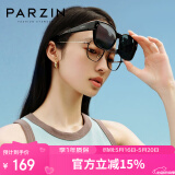 帕森（PARZIN）【可套近视镜】偏光太阳镜轻盈男女通用防晒开车驾驶墨镜PZ12106