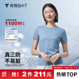 拇指白小T二代白色短袖T恤男女春夏三防纯棉白小丅打底衫上衣 女款湖蓝 L