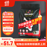 统一 鱼粮锦鲤色扬成鱼1kg饲料金鱼罗汉鱼鱼食热带鱼粮不浑水鱼粮