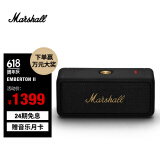 MARSHALL（马歇尔）EMBERTON II 音箱便携式2代无线蓝牙家用户外防尘防水礼物小音响  黑金色